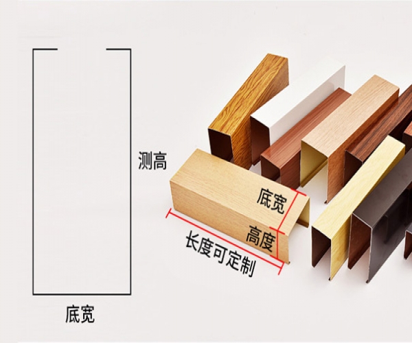 展台搭建设计中顶部格栅知识